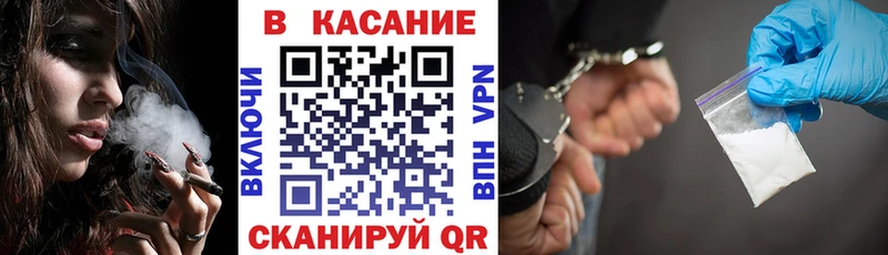 ГАШ Добрянка