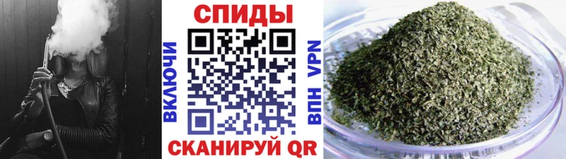 OMG   Добрянка  Бутират буратино  наркота 