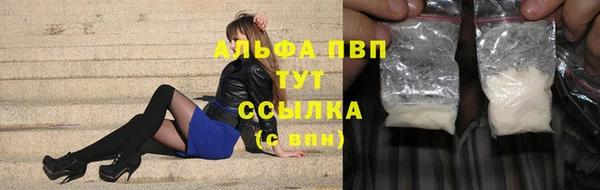 соль ск Алексеевка