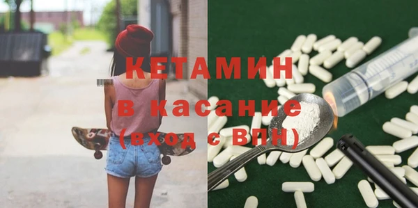 соль ск Алексеевка