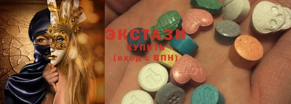 шишки Алзамай