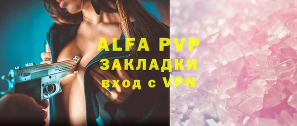 соль ск Алексеевка