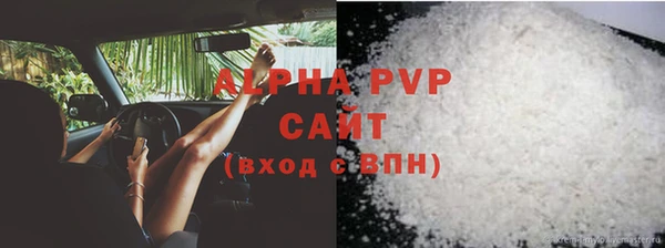 соль ск Алексеевка