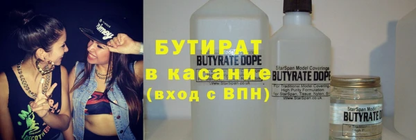 соль ск Алексеевка