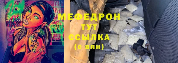 соль ск Алексеевка