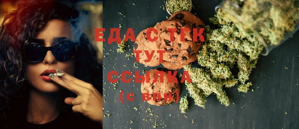 шишки Алзамай
