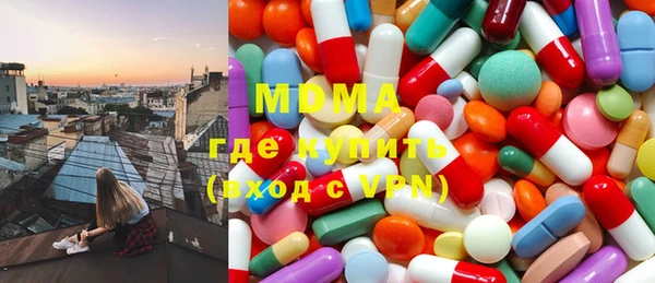 шишки Алзамай