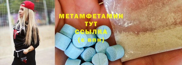дживик Инсар