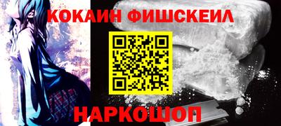 apvp Краснокаменск