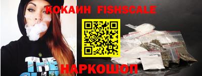 метадон Краснознаменск