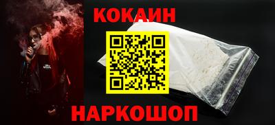apvp Краснокаменск