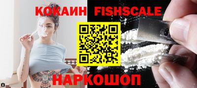 метадон Анжеро-Судженск