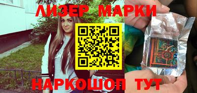 метадон Краснознаменск