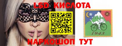 герыч Краснодар