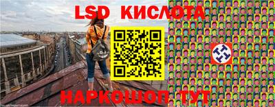 метадон Краснознаменск