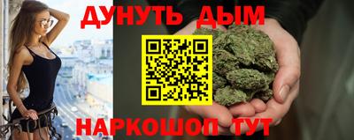метадон Краснознаменск