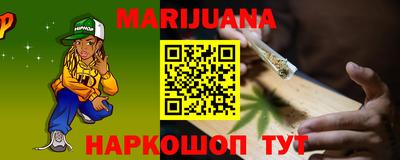 apvp Краснокаменск