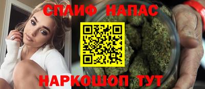 apvp Краснокаменск