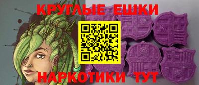 дмт Анапа