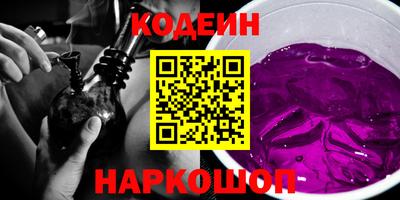 apvp Краснокаменск