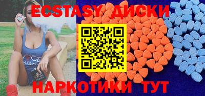 герыч Краснодар