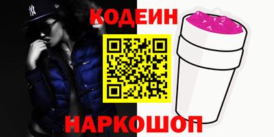 метадон Краснознаменск