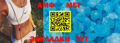 метадон Краснознаменск