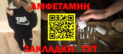 метадон Краснознаменск