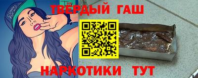 apvp Краснокаменск