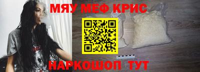 герыч Краснодар