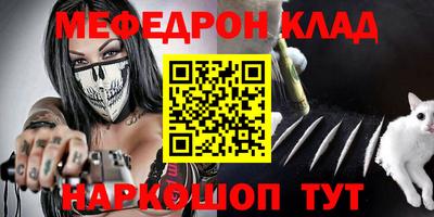 apvp Краснокаменск