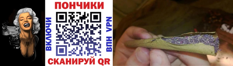 МАРИХУАНА SATIVA & INDICA  купить наркоту  Добрянка 